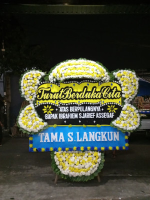 Papan Bunga Duka di Sirombu